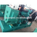 YunKUN QIANGWEI CCEC COMMINS OPEN TYPE Series Diesel Generator Sets
  QIANGWEI CCEC COMMINS   OPEN TYPE Series Diesel Generator Sets